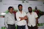 Prabhu Deva at the Special Screening Of Film Mercury on 12th April 2018 (2)_5ad05b7d4c6bf.jpg