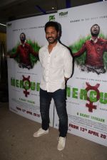 Prabhu Deva at the Special Screening Of Film Mercury on 12th April 2018 (6)_5ad05b8365fc2.jpg