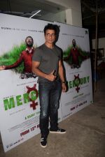 Sonu Sood at the Special Screening Of Film Mercury on 12th April 2018 (31)_5ad05baa45966.jpg