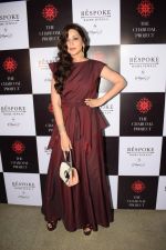 Sonali bendre At The Launch Of Bespoke Home Jewels By Minjal Jhaveri on 13th April 2018 (15)_5ad1be1ead2bc.jpg