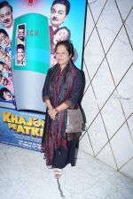 Alka Amin at the Trailer Launch Of Film Khajoor Me Atke on April 16 2018 (7)_5adec5ab4a9e9.JPG