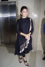 Kanika Kapoor at the launch of First Ever Devotional Song Ik Onkar on 17th April 2018 (10)_5adf2ef139514.JPG