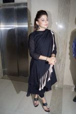Kanika Kapoor at the launch of First Ever Devotional Song Ik Onkar on 17th April 2018 (11)_5adf2ef5bc1c8.JPG