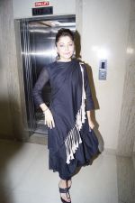 Kanika Kapoor at the launch of First Ever Devotional Song Ik Onkar on 17th April 2018 (2)_5adf2ed15b3aa.JPG