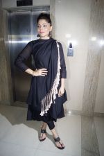 Kanika Kapoor at the launch of First Ever Devotional Song Ik Onkar on 17th April 2018 (7)_5adf2ee227176.JPG