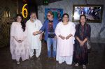 Manoj Pahwa, Seema Bhargava, Vinay Pathak, Sanah Kapoor, Alka Amin at the Trailer Launch Of Film Khajoor Me Atke on April 16 2018 (32)_5adec7b500a4e.JPG