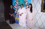 Seema Bhargava, Sanah Kapoor, Alka Amin at the Trailer Launch Of Film Khajoor Me Atke on April 16 2018 (12)_5adec5bb6453c.JPG