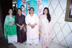Seema Bhargava, Sanah Kapoor, Alka Amin at the Trailer Launch Of Film Khajoor Me Atke on April 16 2018 (14)_5adec5c091888.JPG