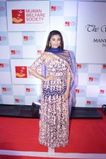 Daisy Shah at the Red Carpet Of 9th The Walk Of Mijwan on 19th April 2018 (36)_5ae0217b396c2.JPG