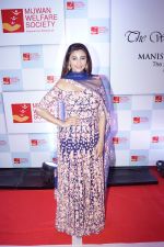 Daisy Shah at the Red Carpet Of 9th The Walk Of Mijwan on 19th April 2018 (37)_5ae0217db4b32.JPG