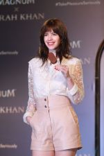 Kalki Koechlin unveil a collection of jewels in collaboration with Magnum on 24th April 2018 (23)_5ae09aa01c878.JPG