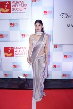 Mouni Roy at the Red Carpet Of 9th The Walk Of Mijwan on 19th April 2018 (24)_5ae021f81be84.JPG