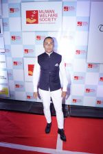 Rahul Bose at the Red Carpet Of 9th The Walk Of Mijwan on 19th April 2018 (43)_5ae02263be7ad.JPG