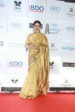 Rekha at 11th Geospa Asiaspa India Awards 2018 on 24th April 2018  (20)_5ae094ee446b4.jpg