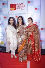 at the Red Carpet Of 9th The Walk Of Mijwan on 19th April 2018 (45)_5ae0216a1cae3.JPG