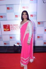 at the Red Carpet Of 9th The Walk Of Mijwan on 19th April 2018 (63)_5ae021736ad78.JPG
