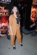 Aditi Rao Hydari at the Premiere of film Daasdev at pvr ecx in andheri , mumbai on 25th April 2018 (6)_5ae165f82dbc5.jpg