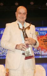 Anupam Kher at Deenanath Mangeshkar Smruti Pratishtan Awards 2018 on 25th April 2018 (12)_5ae162ed63c92.JPG