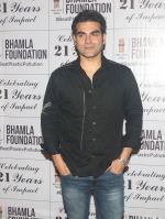 Arbaaz Khan At The Launch Of Beat Plastic Pollution Campaign on 26th April 2018 (29)_5ae2afe13b74d.jpg