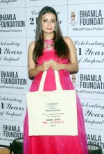 Dia Mirza At The Launch Of Beat Plastic Pollution Campaign on 26th April 2018 (8)_5ae2b03414e3d.jpg