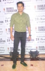 Shaan At The Launch Of Beat Plastic Pollution Campaign on 26th April 2018 (8)_5ae2b13e54aec.jpg