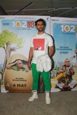Kunal Kapoor at the Screening of 102 NotOut in Sunny Super sound, juhu on 1st May 2018 (89)_5ae9571ddd629.jpg