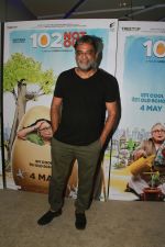 R Balki at the Screening of 102 NotOut in Sunny Super sound, juhu on 1st May 2018 (74)_5ae957a76a902.jpg