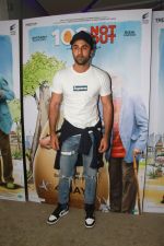Ranbir Kapoor at the Screening of 102 NotOut in Sunny Super sound, juhu on 1st May 2018 (75)_5ae95818577e8.jpg