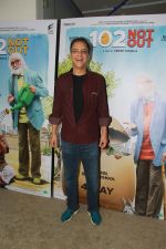 Vidhu Vinod Chopra at the Screening of 102 NotOut in Sunny Super sound, juhu on 1st May 2018 (78)_5ae958bee45fe.jpg