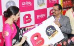 Tamannaah at the launch of B New Mobile Store in Proddatu on 5th May 2018 (39)_5af06a879d5e7.jpg