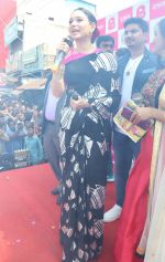 Tamannaah at the launch of B New Mobile Store in Proddatu on 5th May 2018 (55)_5af06a9f6d848.jpg