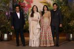 Mukesh Ambani, Nita Ambani, Akash Ambani at Sonam Kapoor and Anand Ahuja_s Wedding Reception on 8th May 2018 (281)_5af441a04173d.JPG