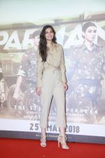 Diana Penty at the Trailer launch of film Parmanu in pvr ecx Andheri, Mumbai on 12th May 2018 (17)_5af83e862e50c.JPG