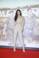 Diana Penty at the Trailer launch of film Parmanu in pvr ecx Andheri, Mumbai on 12th May 2018 (18)_5af83e88524fd.JPG