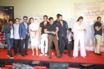 Salman Khan, Anil Kapoor, Bobby Deol, Jacqueline Fernandez, Daisy Shah, Saqib Saleem, Freddy Daruwala at Race3 trailer launch at pvr juhu on 15th May 2018 (38)_5afbd72d2db58.JPG