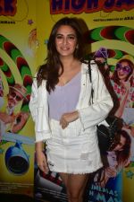 Kriti Kharbanda at the Screening of High Jack at pvr juhu in mumbai on 17th May 2018 (13)_5afeb881b8f4c.jpg