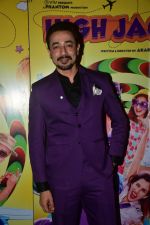 Mantra at the Screening of High Jack at pvr juhu in mumbai on 17th May 2018 (29)_5afeb8a2e394f.jpg