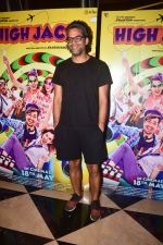 at the Screening of High Jack at pvr juhu in mumbai on 17th May 2018 (32)_5afeb8616b196.jpg