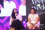 Swara Bhaskar, Sonam Kapoor, Kareena Kapoor, Shikha Talsania at the Music Launch of Veere Di Wedding at Sun n Sand in juhu on 22nd May 2018 (60)_5b05685a78829.JPG