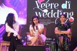 Swara Bhaskar, Sonam Kapoor, Kareena Kapoor, Shikha Talsania at the Music Launch of Veere Di Wedding at Sun n Sand in juhu on 22nd May 2018 (67)_5b05685c5a885.JPG