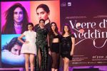 Swara Bhaskar, Sonam Kapoor, Kareena Kapoor, Shikha Talsania at the Music Launch of Veere Di Wedding at Sun n Sand in juhu on 22nd May 2018 (72)_5b05685e52044.JPG