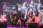 Swara Bhaskar, Sonam Kapoor, Kareena Kapoor, Shikha Talsania, Ekta Kapoor at the Music Launch of Veere Di Wedding at Sun n Sand in juhu on 22nd May 2018 (56)_5b05683309e01.JPG