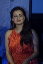 Dia Mirza at the Trailer Launch Of Film Sanju on 30th May 2018 (83)_5b0f9bbd6d0ac.JPG