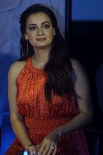 Dia Mirza at the Trailer Launch Of Film Sanju on 30th May 2018 (85)_5b0f9bfce6390.JPG