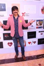 Vivek Oberoi at World No Tobacco Day 2018 event in Taj Lands end on 30th May 2018 (54)_5b0fb288bac97.jpg