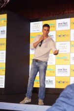 Akshay Kumar At Swarn Sathi Gutka Launch on 3rd June 2018 (105)_5b14e0637747e.jpg