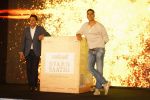 Akshay Kumar At Swarn Sathi Gutka Launch on 3rd June 2018 (128)_5b14e08abb097.jpg