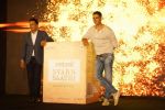 Akshay Kumar At Swarn Sathi Gutka Launch on 3rd June 2018 (133)_5b14e0930572c.jpg