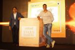 Akshay Kumar At Swarn Sathi Gutka Launch on 3rd June 2018 (141)_5b14e0a000534.jpg