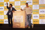 Akshay Kumar At Swarn Sathi Gutka Launch on 3rd June 2018 (184)_5b14e0e9ca496.jpg